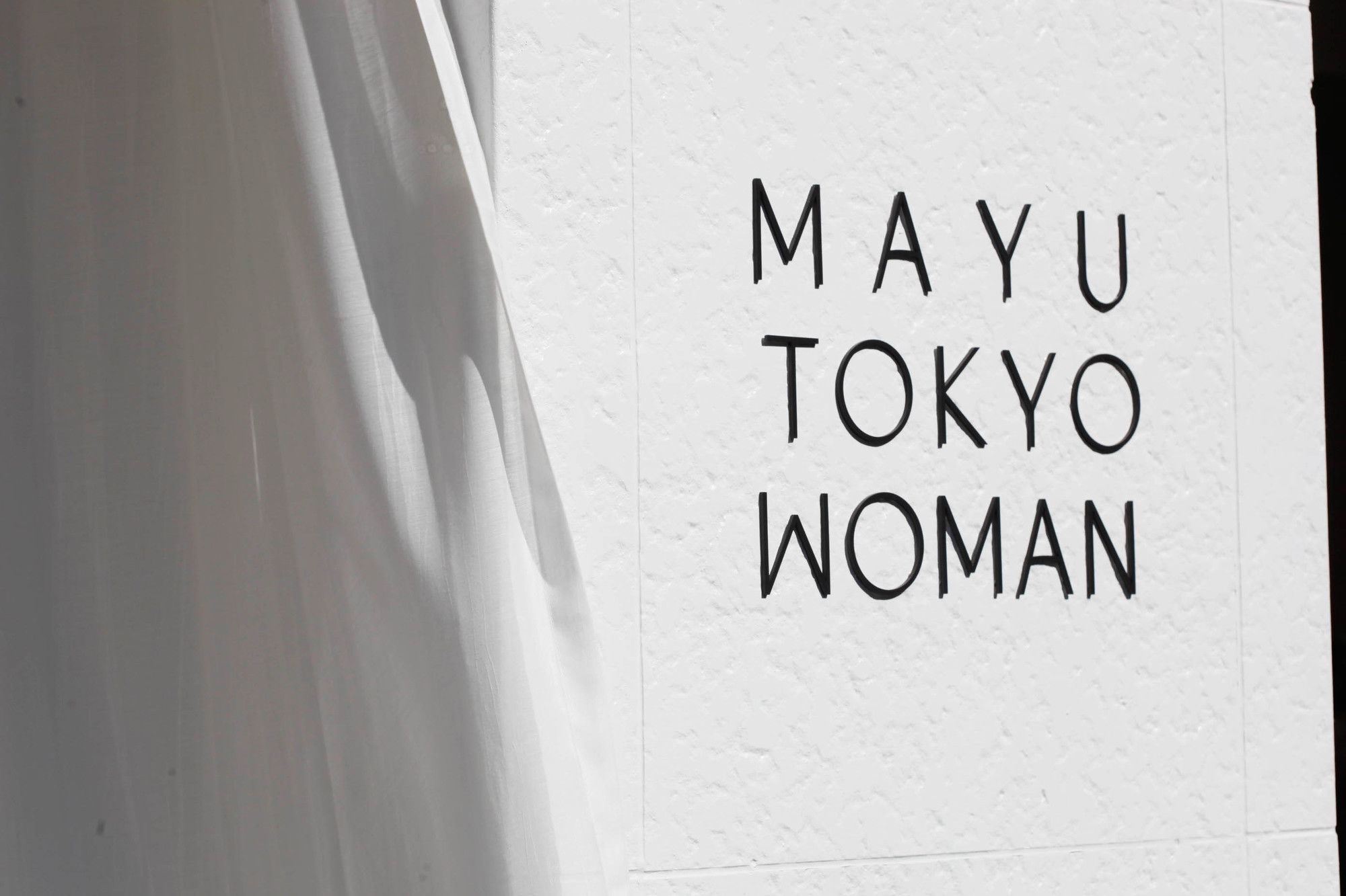 Mayu Tokyo Woman מראה חיצוני תמונה